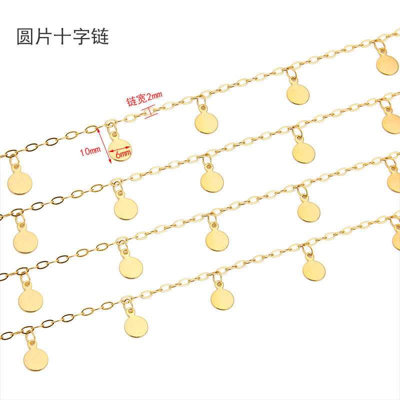 Cadena de Acero Inoxidable de  - Body Jewelry Chains reseña y precio